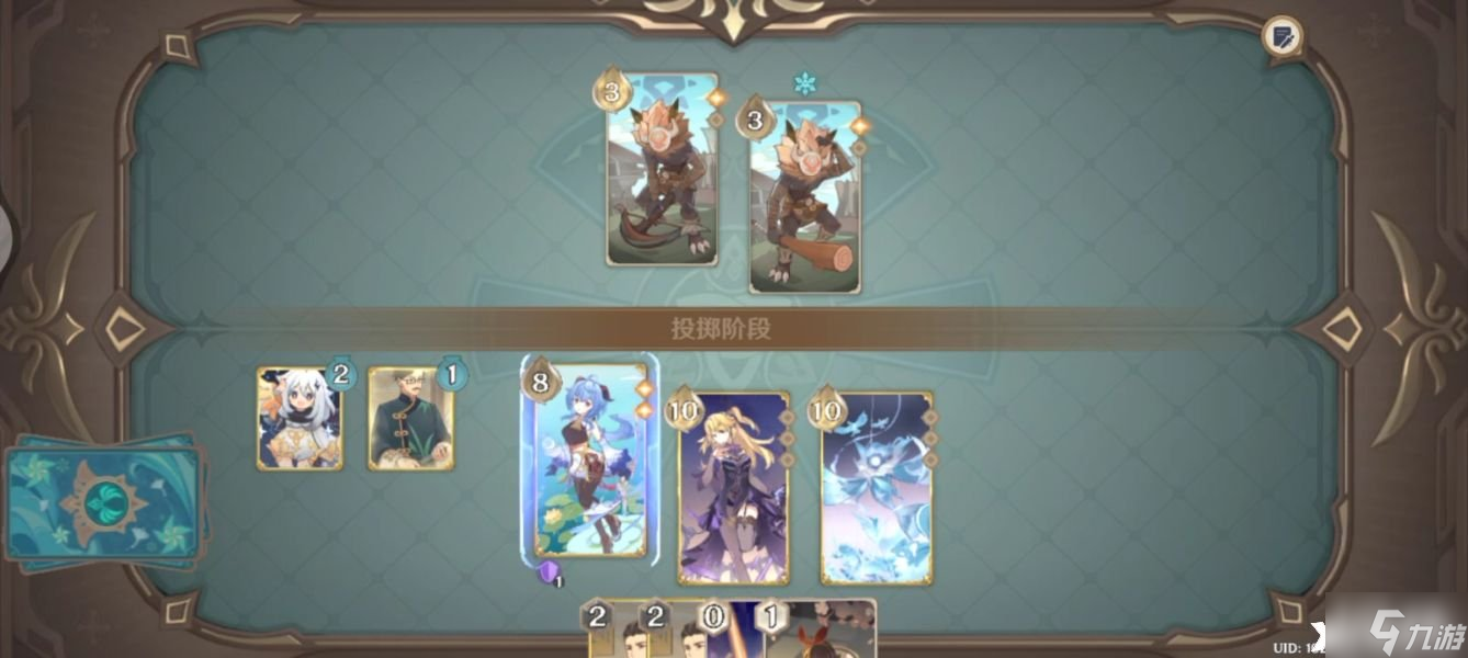 《原神》3.3牌手等級(jí)10小王子怎么過(guò)？3.3牌手等級(jí)10小王子挑戰(zhàn)攻略