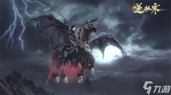逆水寒魔兽老兵服手机能玩吗