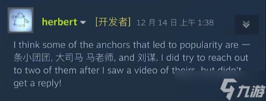 鹅鸭杀PDD皮肤介绍