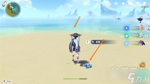 原神3.3版星螺分级全收集流程一览