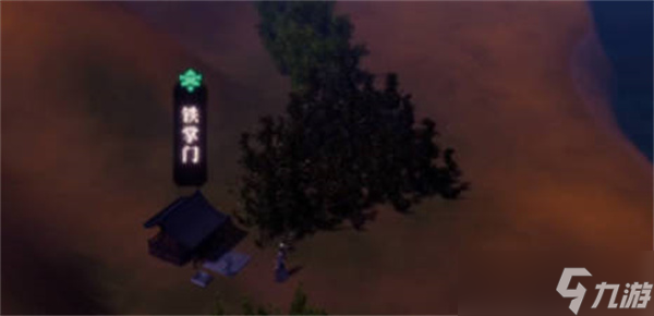 江湖十一龙洞秘宝位置在哪里