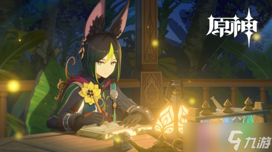 《原神》3.0版本「千朵玫瑰带来的黎明」今日开启！