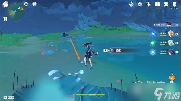 原神3.3版星螺分级全收集流程一览