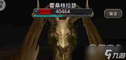 地下城堡2黑暗覺醒2023兌換碼一覽