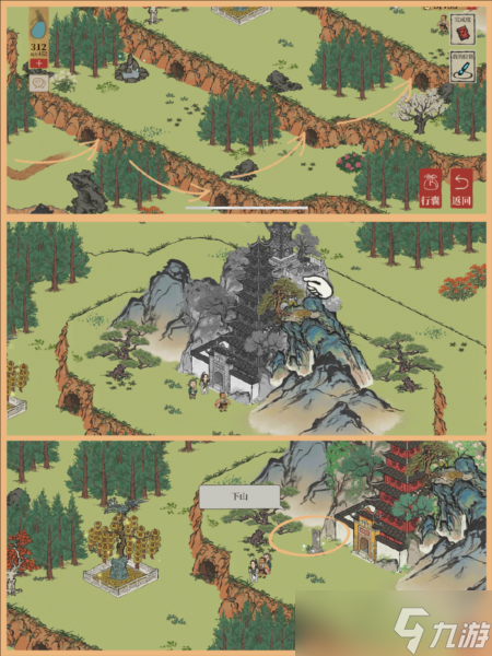 江南百景图十二学徒探险顺序是什么 顺序图一览