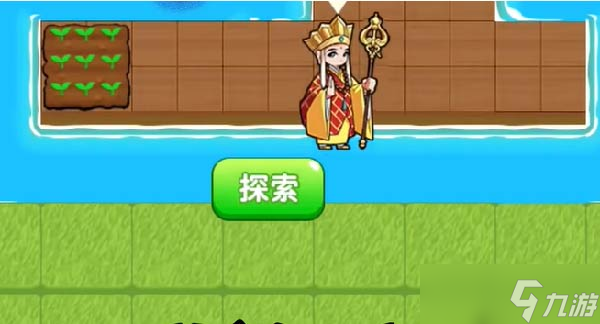 别惹农夫小白龙怎么解锁