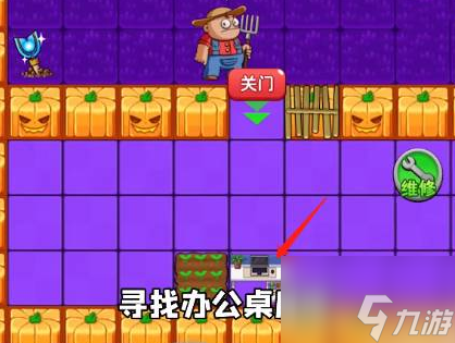 别惹农夫如何获得常胜将军和魔将 常胜将军和魔将解锁攻略