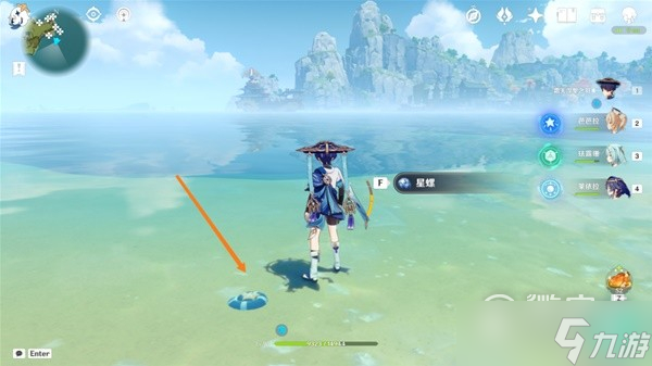 原神3.3版星螺分级全收集流程一览