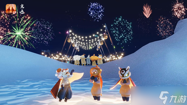 光遇2023年春节兑换图
