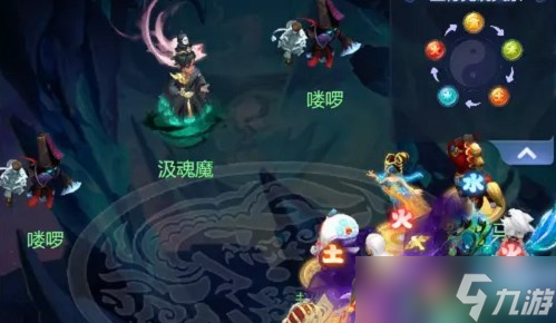 梦幻西游网页版小试牛刀汲魂魔攻略 小试牛刀汲魂魔阵容打法推荐