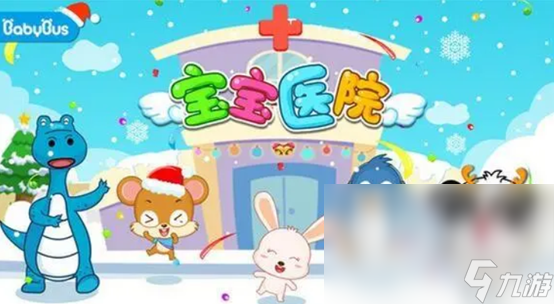 2023小孩子玩的游戲有哪些 有趣的兒童游戲推薦