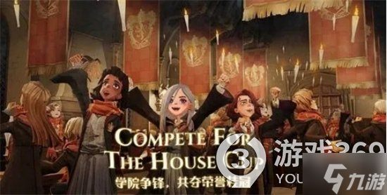 哈利波特魔法觉醒闪电吼叫赫敏怎么玩？闪电吼叫赫敏上手分析
