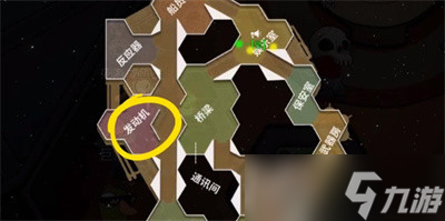 《鹅鸭杀》尸体在哪里成就攻略介绍