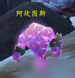 魔獸世界楔力怪大亂斗任務(wù)怎么做
