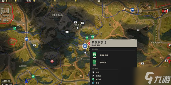 孤岛惊魂6非常游击队收集攻略