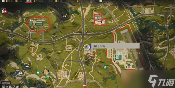 孤岛惊魂6从来没有天生的明星收集攻略