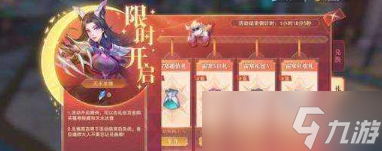 斗罗大陆魂师对决2023兑换码礼包码一览