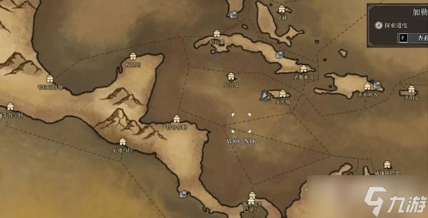 《风帆纪元》全球地图探索指南
