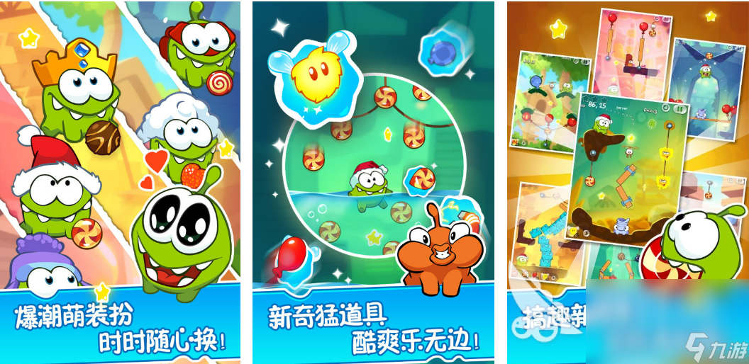 2023超耐玩的热门手游有哪些 永远玩不腻的手游推荐大全