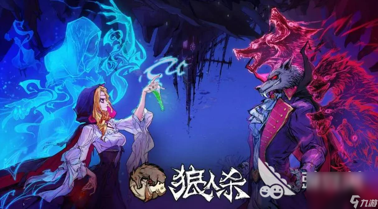 2023家庭游戲有什么好玩的游戲推薦 趣味家庭游戲合集