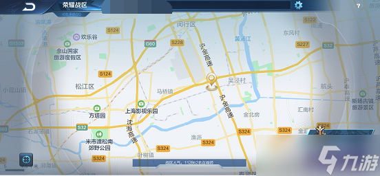 2023王者荣耀周一几点可以重新定位战区