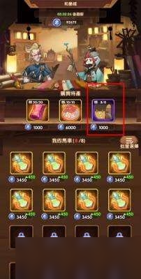 《剑与远征》商路遨游增加背包方法介绍
