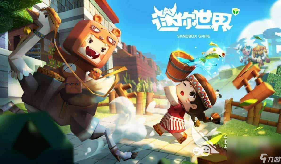 2023像素rpg单机游戏有哪些 有趣的像素单机游戏合集