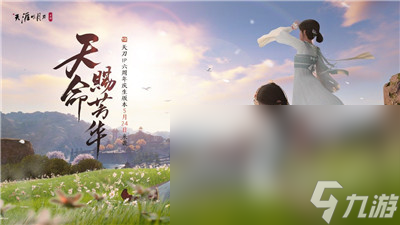 2023热门的能一直玩的游戏有哪些 耐玩的手游排行榜推荐