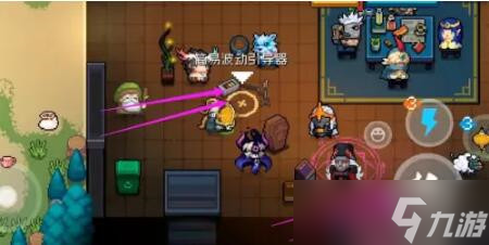 元气骑士简易波动器有什么用