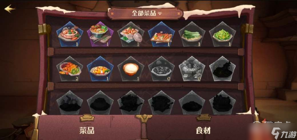 哈利波特魔法觉醒东方晚宴食谱大全分享