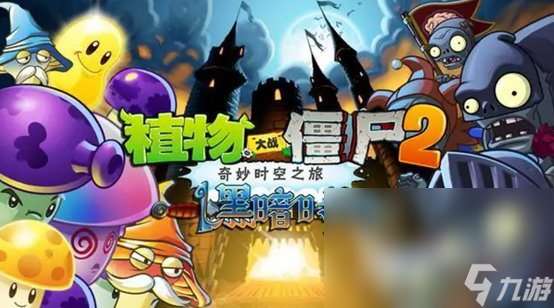 2023免费无网络单机游戏有哪些 高人气免费单机游戏合集
