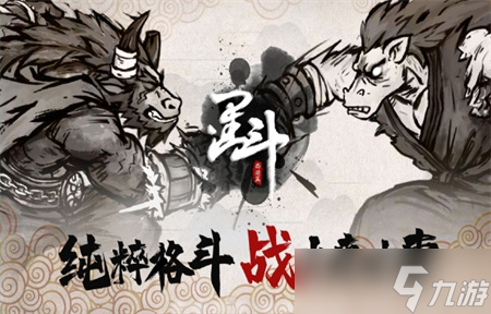 墨斗手游哪个角色厉害 墨斗手游最强角色排行榜
