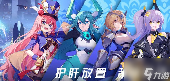 双生幻想虞美人第二章攻略 具体一览
