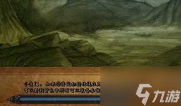 魔兽世界卡蓝条怎么办