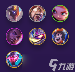 金铲铲之战s8离子火花装备介绍