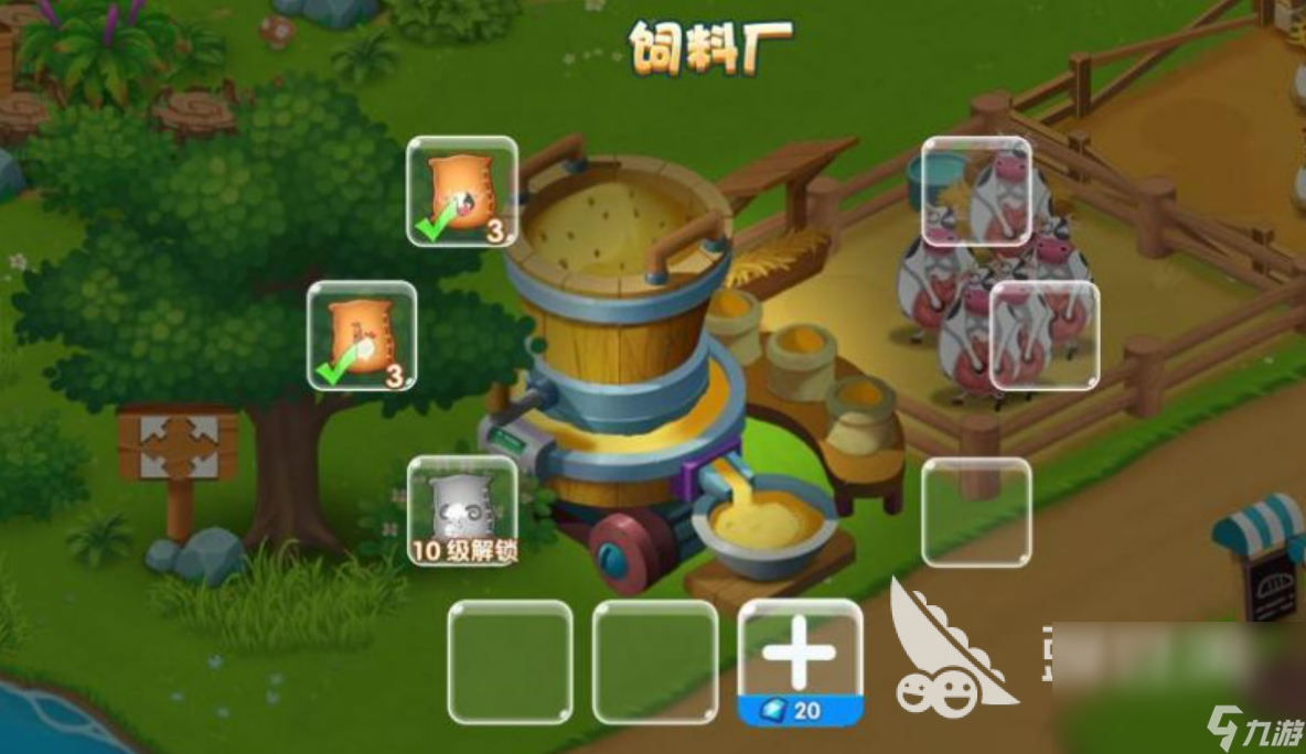 2023農(nóng)場種菜游戲前5名 農(nóng)場種菜的手游top5