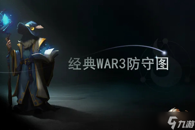 未知升变2黑屏闪退解决办法