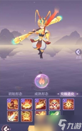 长安幻想内丹怎么获取 道具获取方法