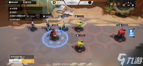 高能手办团极限热斗百般武艺解析