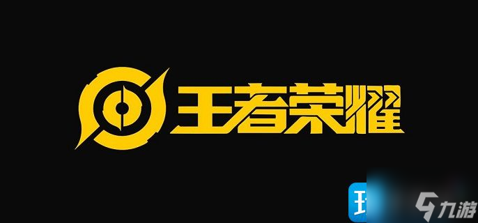 王者荣耀语音包怎么用 语音包设置方法介绍