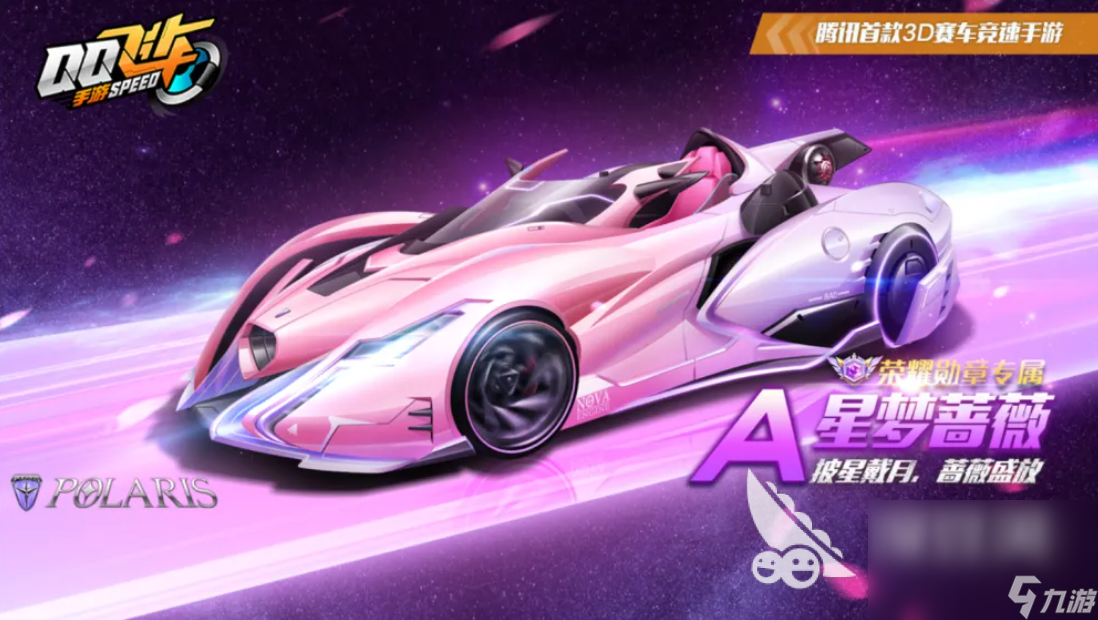 2023一个小女孩闯关的游戏是什么 热门的闯关游戏推荐