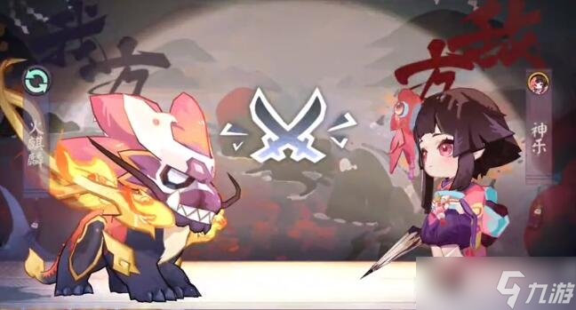《阴阳师》童梦幻想之乡阵容介绍截图