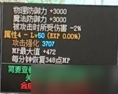 dnf赤诚卫士之誓套装怎么样 dnf赤诚卫士之誓套装怎么获得