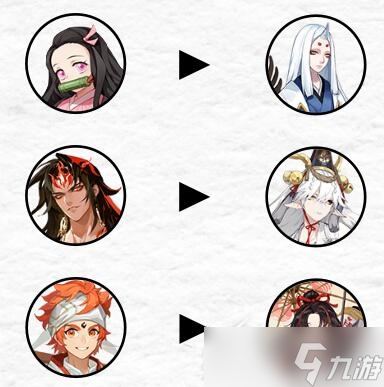 《阴阳师》傀儡师秘闻第1-8层层通关阵容怎么搭