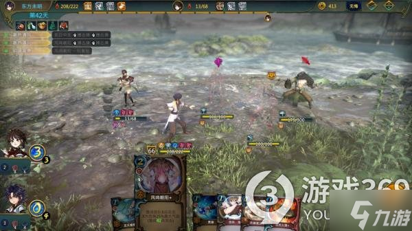 《天外武林》无敌六脉套路玩法 无敌六脉套路介绍