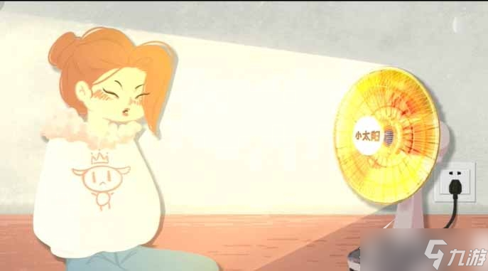 《收纳物语》小太阳如何通关