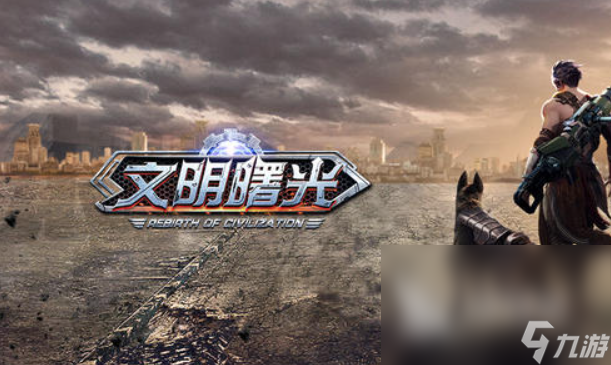好玩的战争手游有哪些 2023有趣的战争手游推荐