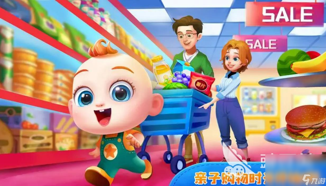 2023两个人玩的亲子游戏有哪些 有趣的亲子游戏推荐