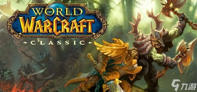 《魔兽世界》猎人神器任务怎么接 猎人神器任务接取位置解析