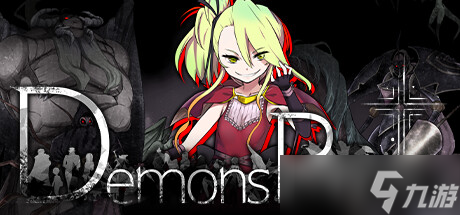 Demons Roots宝箱密码一览